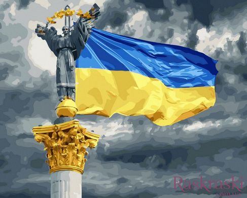 Картина за номерами Монумент Незалежної України (NIK-N604) фото інтернет-магазину Raskraski.com.ua