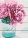 Картина по номерам Цветущие пионы (ASW236) ArtStory — фото комплектации набора