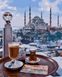 Раскраски по номерам Завтрак в Стамбуле (BRM40928) — фото комплектации набора