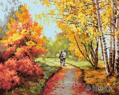 Картина по номерам Осенняя прогулка (KHO4796) Идейка (Без коробки)