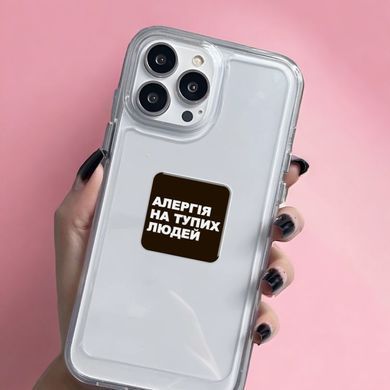 3D-стикер Аллергия