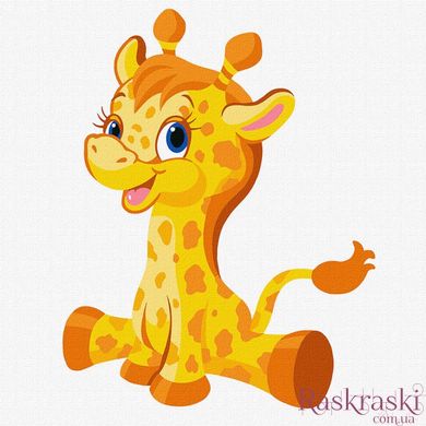 Картина по номерам Маленький жираф (KHO6002) Идейка (Без коробки)