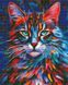 Алмазная картина Цветная кошка Никитошка (GJ6337, На подрамнике) — фото комплектации набора