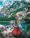 Картина за номерами Мандрівниця біля озера (BSM-B37569) — фото комплектації набору
