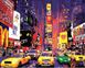 Картина раскраска Такси в большом городе (VP1451) Babylon — фото комплектации набора