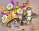 Набор алмазная вышивка Игривые котята ТМ Алмазная мозаика (DM-042, Без подрамника) — фото комплектации набора