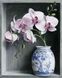Картина з страз Орхідеї у вазі ТМ Алмазная мозаика (DM-112) — фото комплектації набору