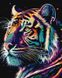 Малювання по номерам Фантастичний тигр з фарбами металік extra ©art_selena_ua (KHO6527) Ідейка (Без коробки)