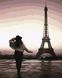 Картина по номерам Прогулка по Парижу (BRM39384) — фото комплектации набора
