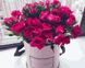 Розмальовка по номерах Яскраві троянди (BRM39510) — фото комплектації набору