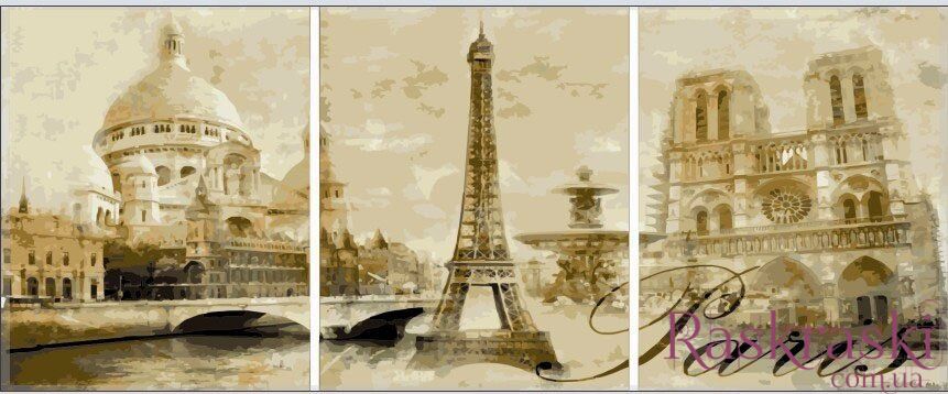 Малювання по номерам Триптих. париж (MS14029) Babylon фото інтернет-магазину Raskraski.com.ua