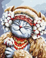 Картина за номерами Киця Зима ©Маріанна Пащук (BS53412) (Без коробки)