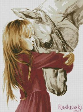 Алмазна живопис Дівчинка та кінь (41 х 55 см) Dream Art (DA-31547) фото інтернет-магазину Raskraski.com.ua