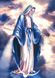 Набор алмазная мозаика Икона Святой Девы Марии My Art (MRT-TN901, На подрамнике) — фото комплектации набора