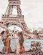 Картина по номерам Подружки в Париже (PGX30103) Brushme Premium — фото комплектации набора
