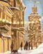 Картина за номерами Зимова Вінниця © Лазаренко Олена (BSM-B53415) — фото комплектації набору