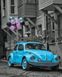 Раскраски по номерам Праздничный жук в городе (BRM39224) — фото комплектации набора