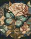 Картина алмазами Бабочка на розе Никитошка (GJ6351, На подрамнике) — фото комплектации набора