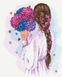 Раскраски по номерам Сиреневый аксессуар ©Звонарева Наталья (BSM-B53279) — фото комплектации набора
