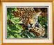 Алмазная мозаика Леопард на отдыхе (полная зашивка, квадратные камни) Dream Art (DA-30090, Без подрамника) — фото комплектации набора