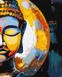 Картина за номерами Будда ©kkatyshaa (KH5079) Ідейка — фото комплектації набору