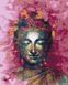 Картина за номерами Будда в рожевих відтінках (BS25274) BrushMe (Без коробки)