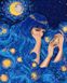 Раскраска для взрослых Звездная красавица ©pollypop92 (KH5086) Идейка — фото комплектации набора