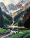 Картина по номерам Горный водопад (BRM36003) — фото комплектации набора