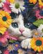 Картина мозаїка Кошеня у квітах НікіТошка (GJ6352) — фото комплектації набору