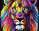 Картина по номерам на дереве Радужный лев (RA-GXT8999) Rainbow Art — фото комплектации набора