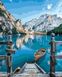 Картина по номерам Альпийское озеро (BRM29450) — фото комплектации набора