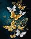 Картина из мозаики Блестящие бабочки My Art (MRT-TN1023, На подрамнике) — фото комплектации набора