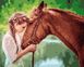 Картина по номерам Юная девица с лошадью (BRM32824) — фото комплектации набора