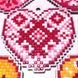 Алмазна мозаїка Сердечки двосторонні у картонній коробці (комплект) ТМ Алмазна мозаіка (DMSk-008) — фото комплектації набору