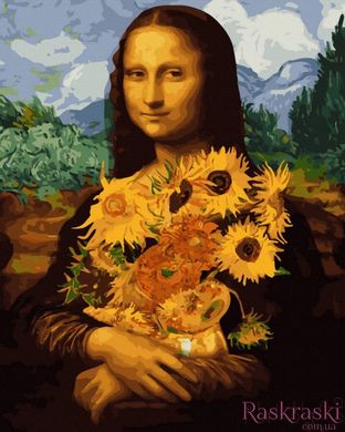Раскраска по номерам Мона Лиза с подсолнухами (BRM41157) фото интернет-магазина Raskraski.com.ua