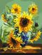 Картина за номерами Букет соняшників (AS0822) ArtStory — фото комплектації набору