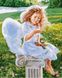 Картина по номерам Маленький ангел (BRM31186) — фото комплектации набора
