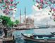 Картина по номерам Турецкое побережье (KH2166) Идейка — фото комплектации набора