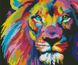 Набор алмазной мозаики Радужный лев (25 х 30 см) Dream Art (DA-31660, Без подрамника) — фото комплектации набора