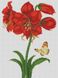 Мозаика алмазная Бабочка у лилии (35 х 47 см) Dream Art (DA-31615, Без подрамника) — фото комплектации набора