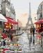 Картина за номерами Париж після дощу (BRM34536) — фото комплектації набору