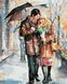 Картина раскраска Осеннее свидание (AS0437) ArtStory — фото комплектации набора