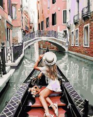 Картина по номерам Прогулка по Венеции (ATG00109) (Без коробки)