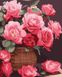 Картина за номерами Барвисті троянди ©art_selena_ua (KH3250) Ідейка — фото комплектації набору