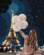 Картини за номерами Незабутній вечір в Парижі (KH4763) Идейка — фото комплектації набору