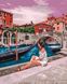 Картина по номерам Удивительная Венеция (KH4658) Идейка — фото комплектации набора
