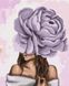 Картина по номерам Дама с фиолетовым пионом (BS37546) (Без коробки)