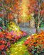 Раскраска по номерам Осенний сад (BK-GX9972) (Без коробки)