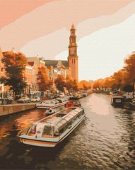 Картина по номерам Прогулка по вечернему Амстердаму (BS52616) (Без коробки)