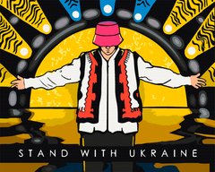 Картина по номерам Будь с Украиной (ACR-10347-NN) ArtCraft (Без коробки)